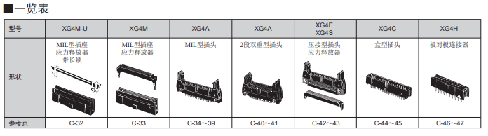 4ff9de31-fbbe-4ee7-94bd-a043c640f14f.png